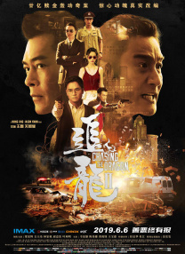 国产丝袜在线播放